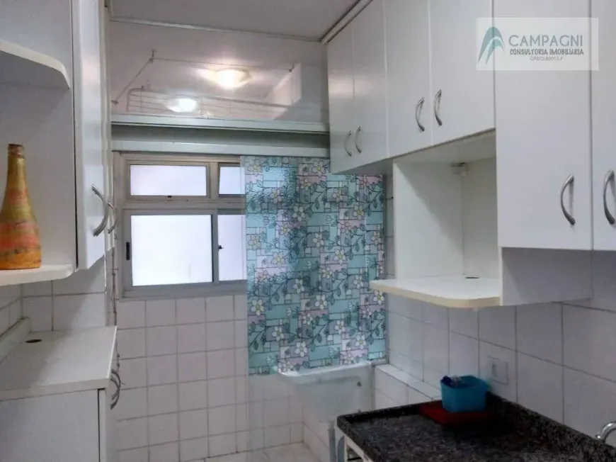 Foto do imóvel - Apartamento para alugar com 48 m², 2 quartos, 1 banheiro, 1 vaga