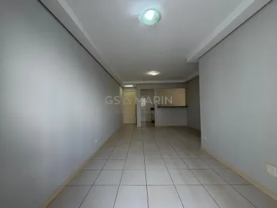 Apartamento com 2 Quartos para alugar, 70m² no Centro, Londrina