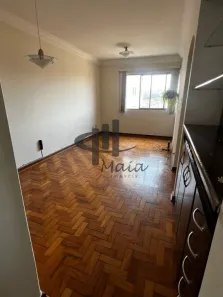 Apartamento com 2 Quartos à venda, 74m² no Nova Gerty, São Caetano do Sul