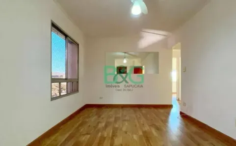 Apartamento com 2 Quartos à venda, 74m² no Pinheiros, São Paulo
