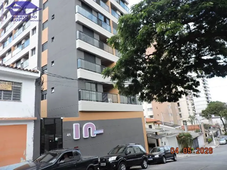Foto do imóvel - Apartamento para alugar com 2 quartos, 1 banheiro e 1 vaga na garagem próximo ao Metrô Jardim.