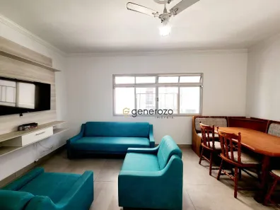 Apartamento com 2 Quartos à venda, 80m² no Vila Alzira, Guarujá