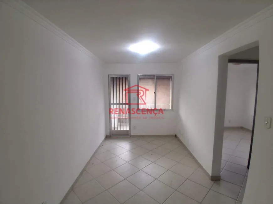 Foto do imóvel - Apartamento para alugar com 2 quartos, aceita animais e vaga na garagem em
