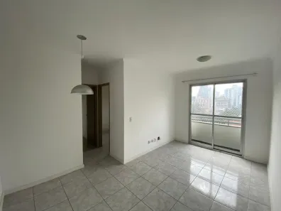 Apartamento com 2 Quartos à venda, 55m² no Pinheiros, São Paulo
