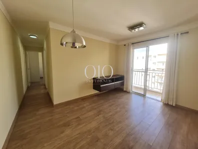 Apartamento com 2 Quartos à venda, 54m² no Vila Progresso, Campinas