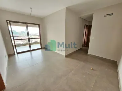 Apartamento com 2 Quartos à venda, 76m² no Jardim Paulista, Ribeirão Preto