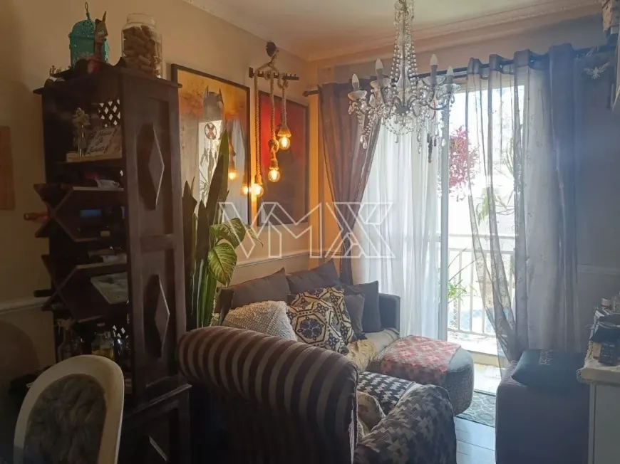 Foto do imóvel - Apartamento para comprar com 49 m², 2 quartos, 1 banheiro, 1 vaga