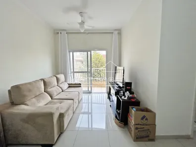 Apartamento com 2 Quartos à venda, 68m² no Nova Aliança, Ribeirão Preto