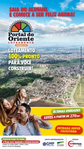 Terreno / Lote / Condomínio à venda, 360m² no Residencial Portal do Oriente, Goiânia