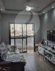Apartamento com 2 Quartos à venda, 76m² no Botafogo, Campinas