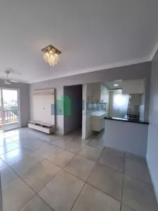 Apartamento com 2 Quartos à venda, 61m² no Sumarezinho, Ribeirão Preto