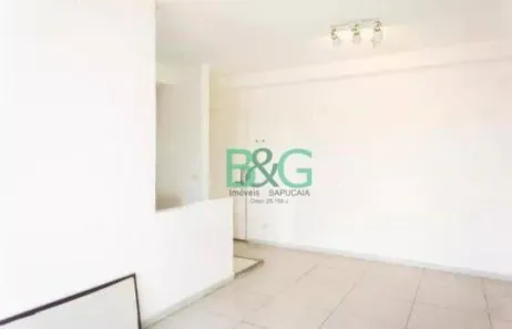 Apartamento com 2 Quartos à venda, 62m² no Brás, São Paulo