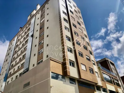 Apartamento com 2 Quartos para alugar, 68m² no Centro, Ponta Grossa