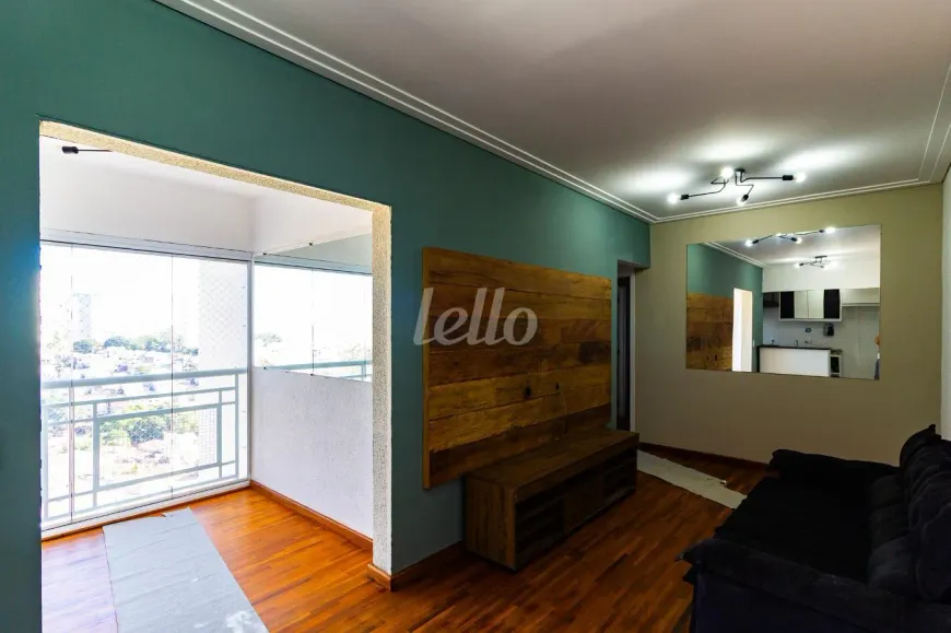 Foto do imóvel - Apartamento para alugar com 2 quartos, 1 suíte, 62 m², 2 banheiros e 1 vaga na garagem em
