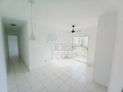Apartamento com 2 Quartos à venda, 54m² no Nova Aliança, Ribeirão Preto