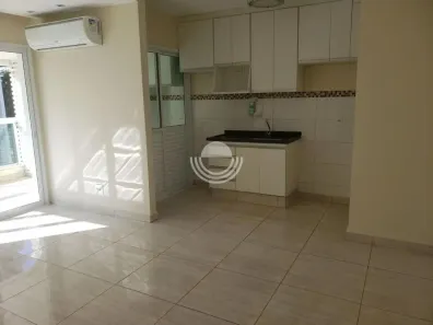 Apartamento com 2 Quartos à venda, 67m² no Centro, Campinas