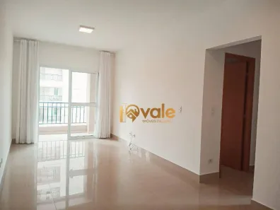 Apartamento com 2 Quartos à venda, 70m² no Parque Santo Antônio, Jacareí