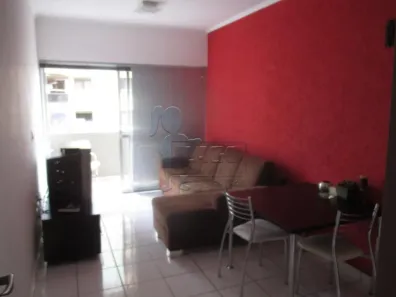 Apartamento com 1 Quarto à venda, 69m² no Centro, Ribeirão Preto