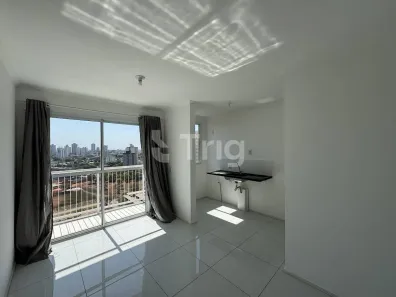 Apartamento com 2 Quartos para alugar, 45m² no Setor Sudoeste, Goiânia