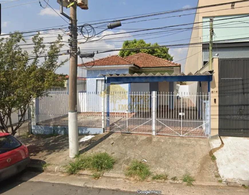 Foto do imóvel - Loja / Salão / Ponto Comercial para alugar, 200m²