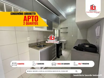 Apartamento com 2 Quartos para alugar, 59m² no Coroado, Manaus