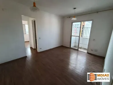 Apartamento com 2 Quartos à venda, 46m² no Vila Prel, São Paulo