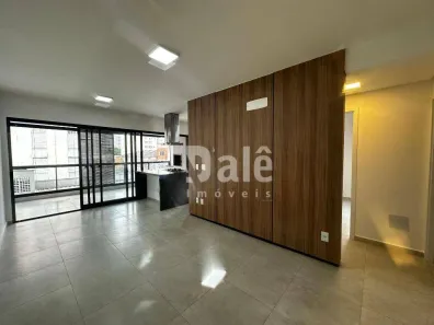 Apartamento com 2 Quartos para venda ou aluguel, 84m² no Vila Adyana, São José dos Campos