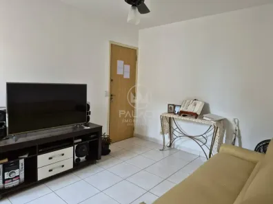 Apartamento com 2 Quartos à venda, 54m² no Centro, Piracicaba