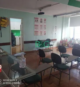 Conjunto Comercial / Sala à venda, 67m² no Santa Efigênia, São Paulo
