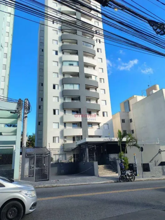 Foto do imóvel - Apartamento para alugar com 60 m², 2 quartos, 1 banheiro, 1 vaga