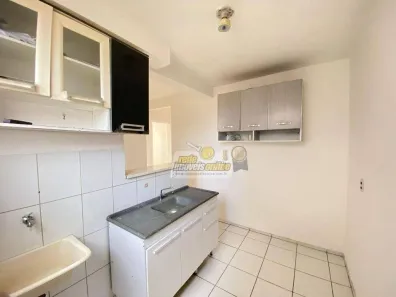 Apartamento com 2 Quartos à venda, 44m² no Conjunto Guanabara, Uberaba