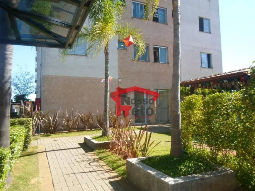 Foto do imóvel - Apartamento à venda com 2 quartos, 1 banheiro, 1 vaga na garagem, condomínio com elevador e.