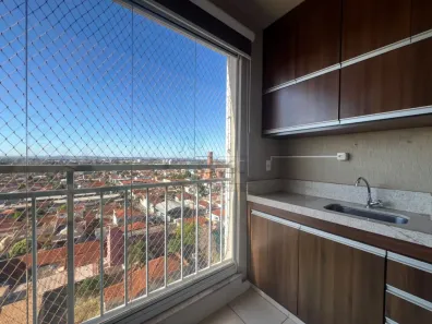 Apartamento com 3 Quartos à venda, 96m² no Campos Elíseos, Ribeirão Preto