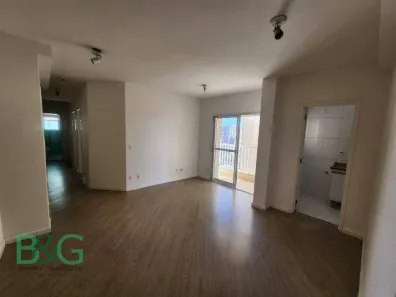 Apartamento com 3 Quartos para venda ou aluguel, 97m² no Centro, São Bernardo do Campo