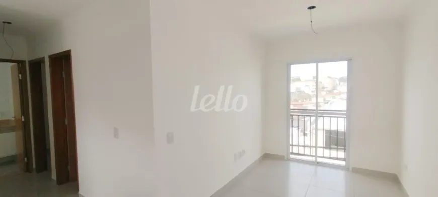 Foto do imóvel - Apartamento para alugar com 2 quartos, 1 banheiro e 1 vaga na garagem, aceita animais em