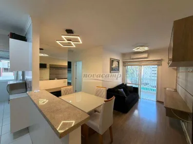 Apartamento com 2 Quartos para alugar, 54m² no Centro, Campinas