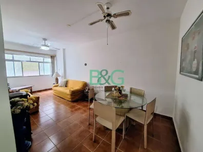 Apartamento com 1 Quarto à venda, 55m² no Pitangueiras, Guarujá