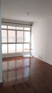 Apartamento com 2 Quartos para venda ou aluguel, 80m² no Centro, Ribeirão Preto