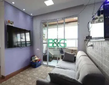 Apartamento com 2 Quartos à venda, 45m² no Jardim Adutora, São Paulo