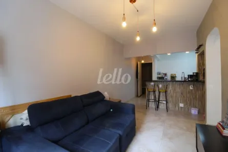 Apartamento com 1 Quarto para alugar, 56m² no Indianópolis, São Paulo