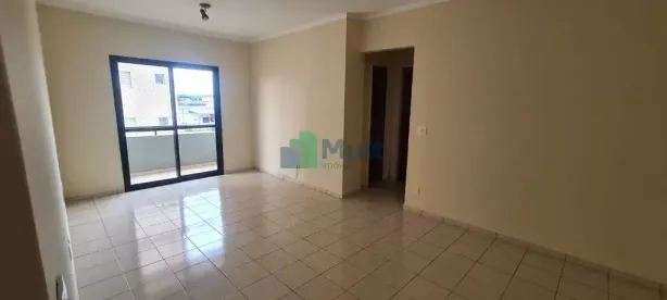 Apartamento com 2 Quartos à venda, 80m² no Parque Industrial Lagoinha, Ribeirão Preto