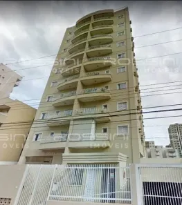 Apartamento com 2 Quartos para venda ou aluguel, 70m² no Nova Aliança, Ribeirão Preto