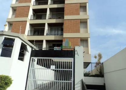 Apartamento com 1 Quarto à venda, 63m² no Bosque, Campinas