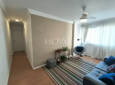 Apartamento com 2 Quartos à venda, 63m² no Centro, São José dos Campos
