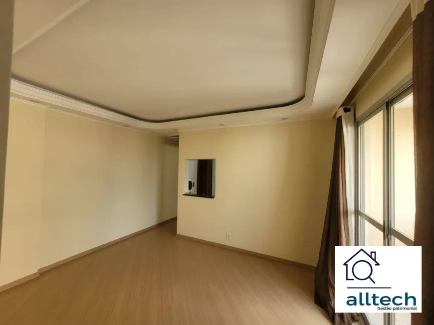 Foto do imóvel - Apartamento para alugar com 2 quartos, 1 banheiro, 1 vaga na garagem, mobiliado e varanda em