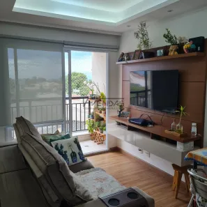 Apartamento com 2 Quartos à venda, 58m² no Jardim Chapadão, Campinas