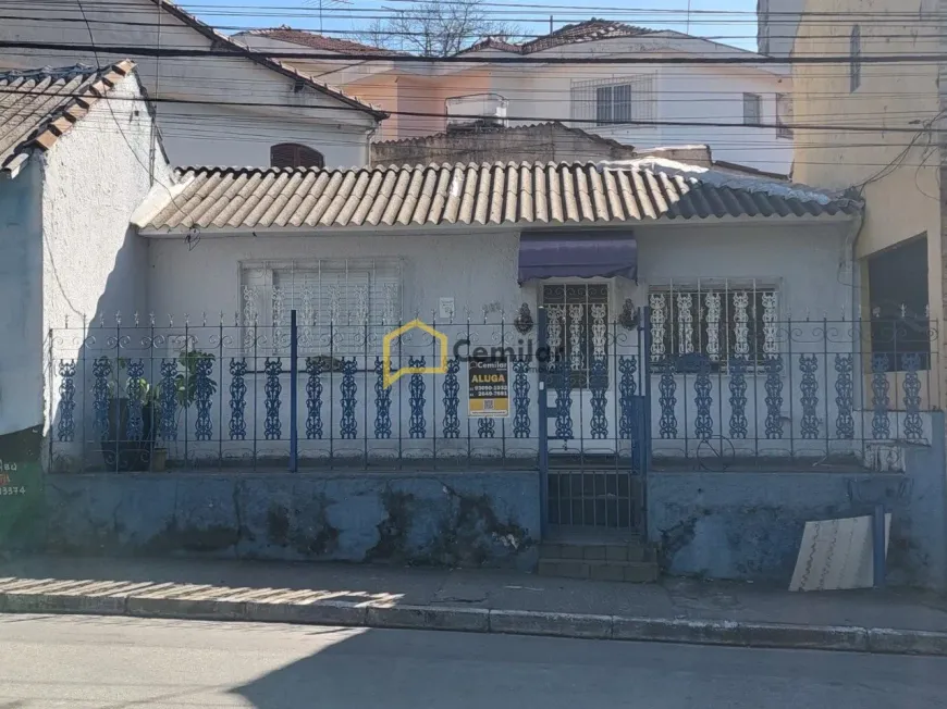 Foto do imóvel - Imóvel comercial para alugar com 90 m², 1 banheiro