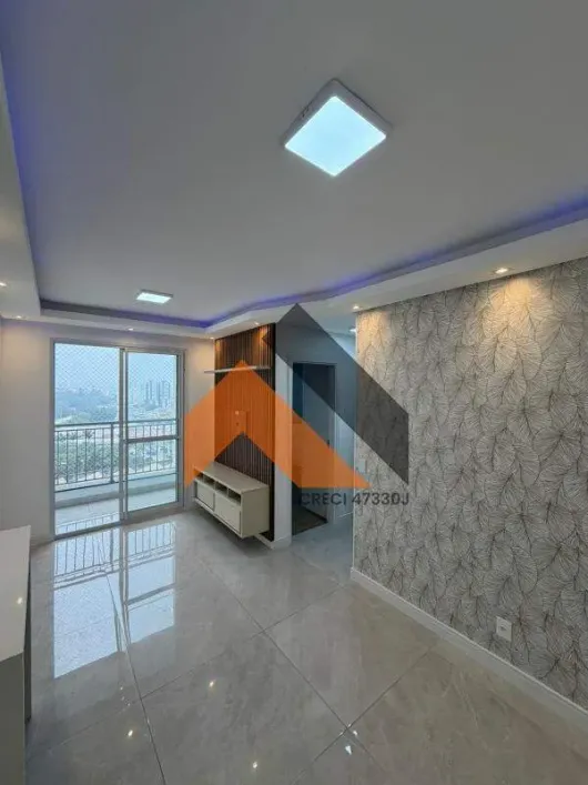Foto do imóvel - Apartamento para alugar com 50 m², 2 quartos, 1 banheiro, 1 vaga