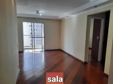 Apartamento com 2 Quartos à venda, 71m² no Vila Gumercindo, São Paulo