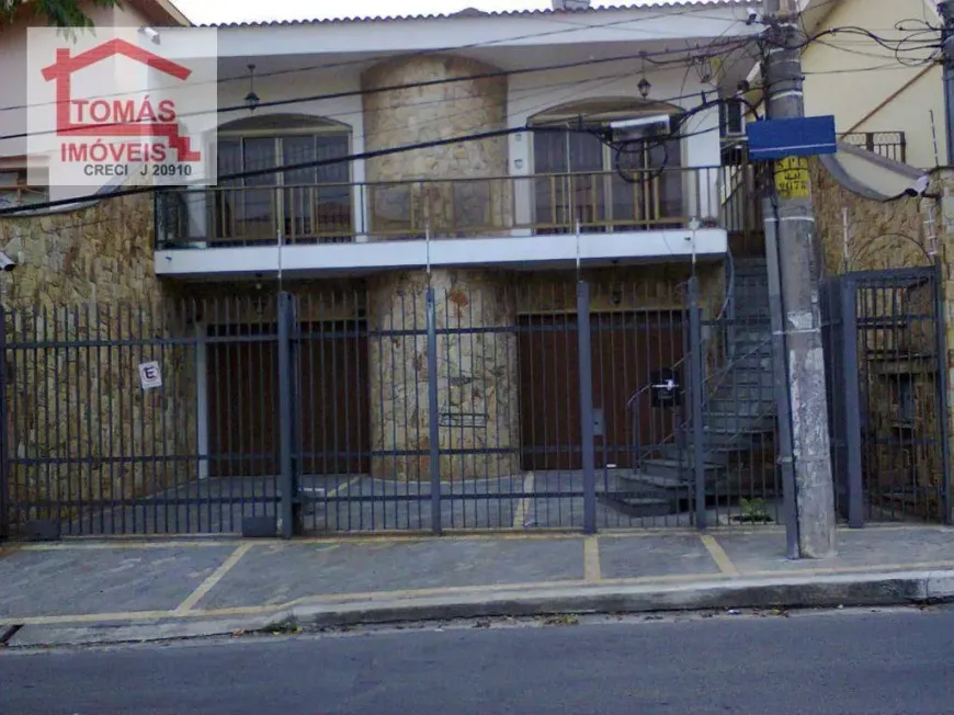 Foto do imóvel - Casa à venda com 3 quartos, 1 suíte, 190 m², 4 banheiros e 5 vagas na garagem em